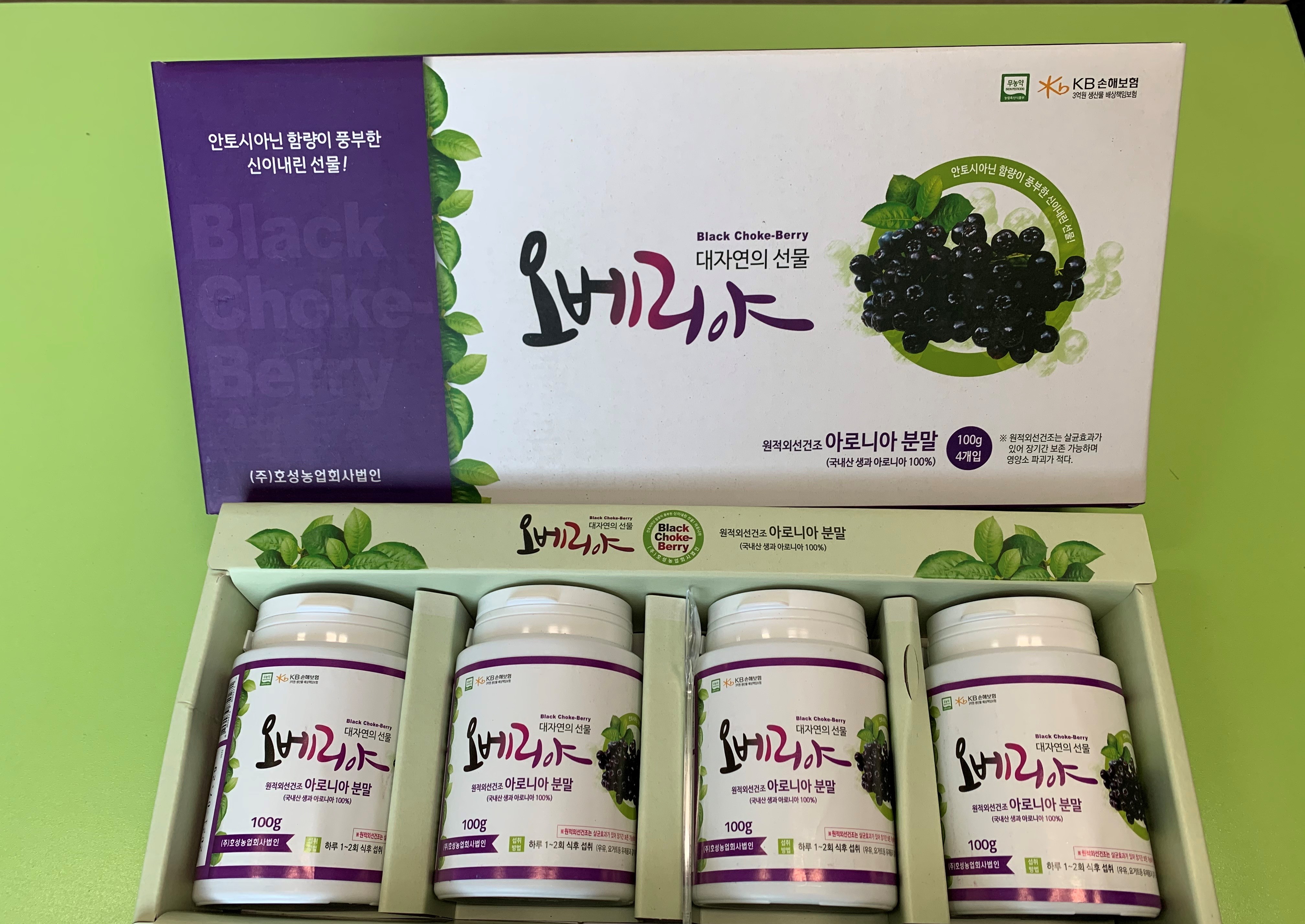 오베리야분말 선물세트 100g 4개