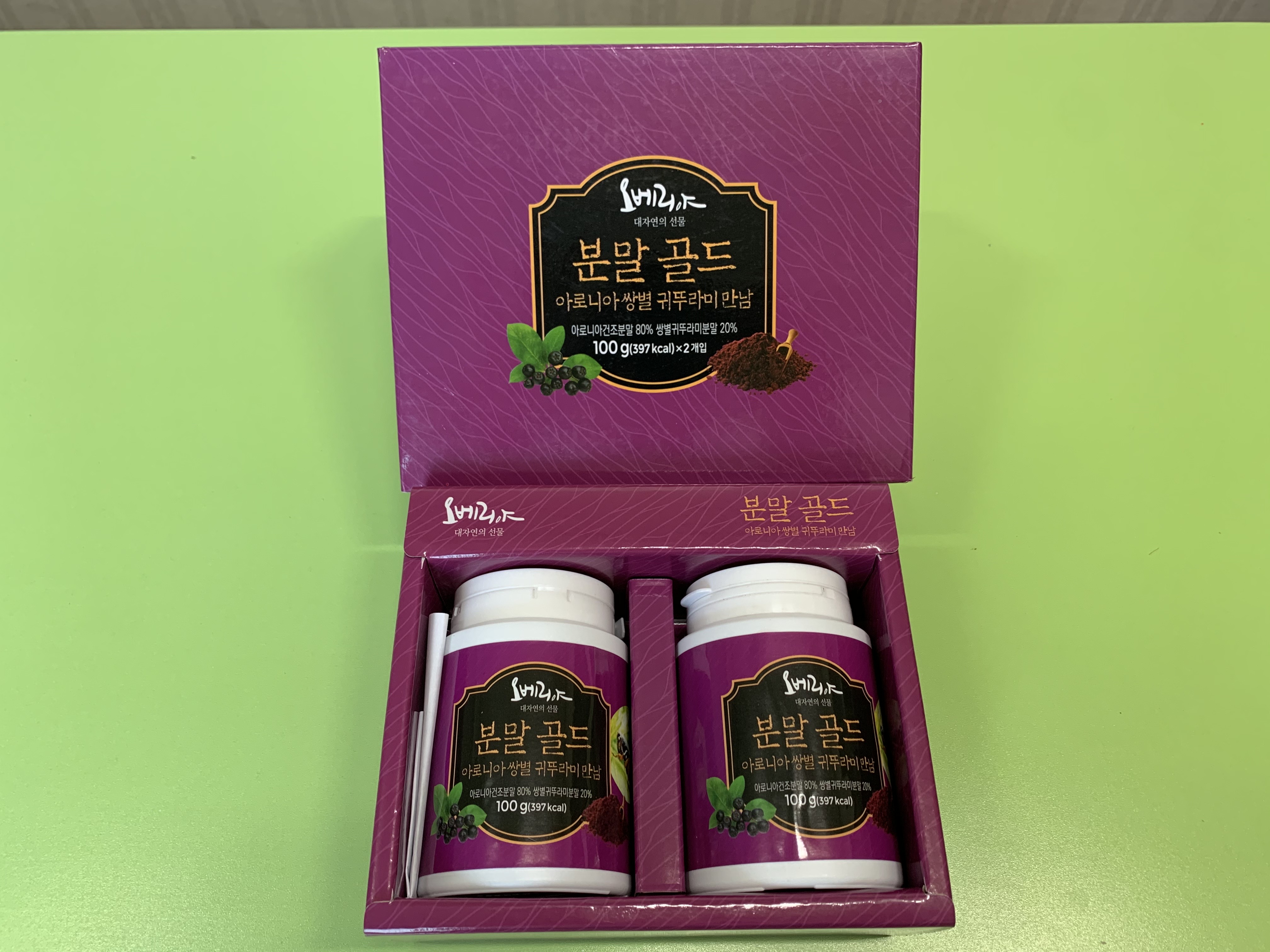 오베리야분말골드 100g 2개