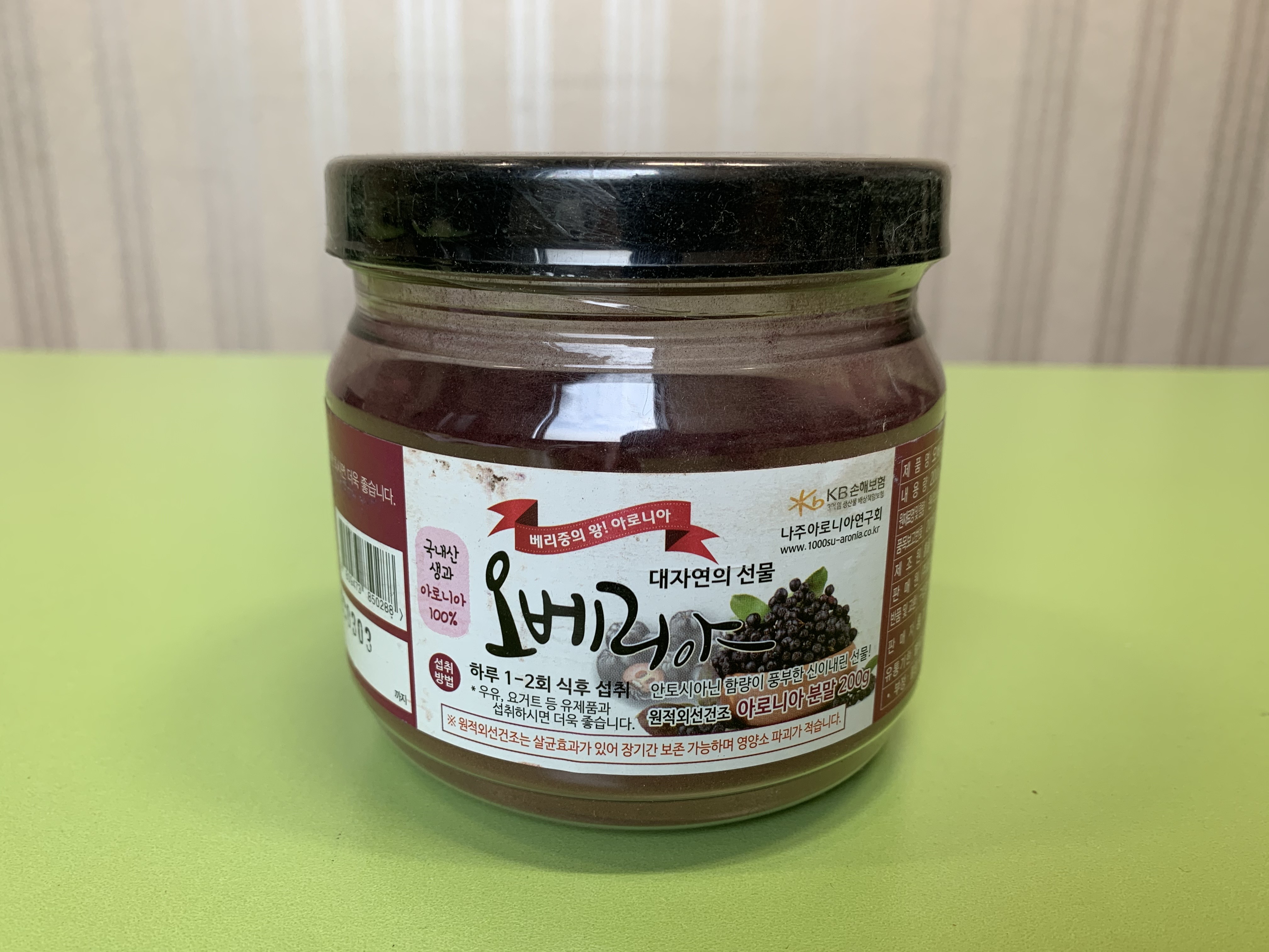 오베리야분말 200g 1병