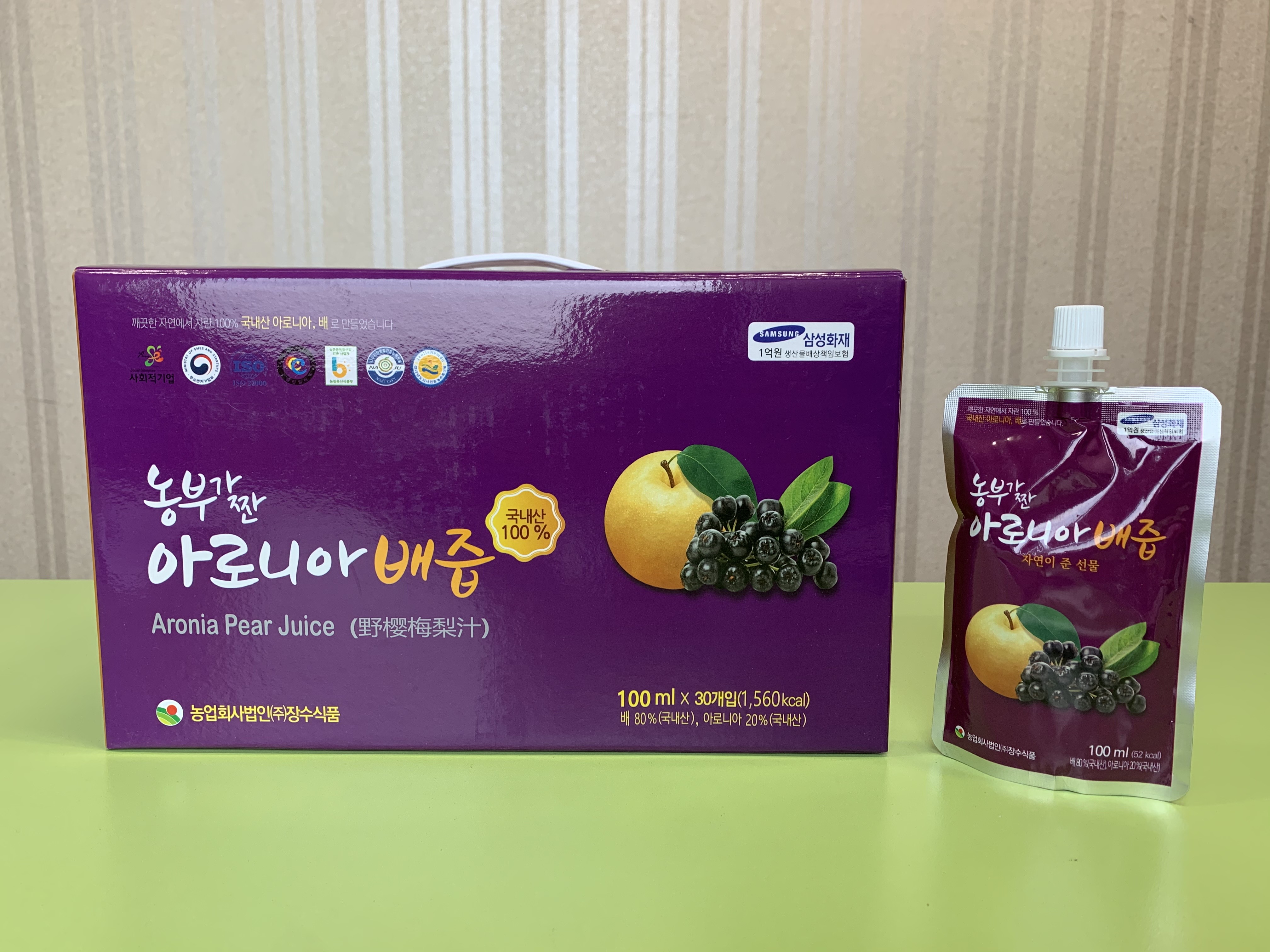 농부가 짠 아로니아배즙 100ml 30개